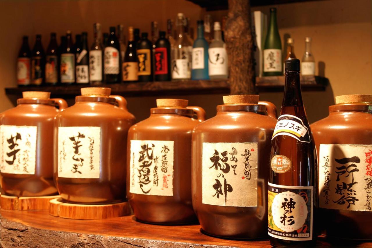 Yunoyado Irifune Асо Екстериор снимка